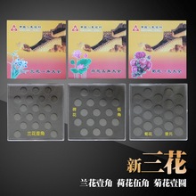 ׺m1Ӳղغ19öװb1ëӲűoչʾ