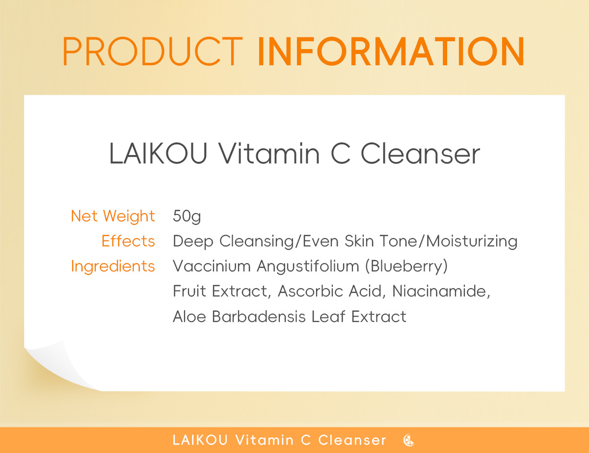 LAIKOU Vitamin C Facial Cleanser 50g skin care facial Cleanser cross-border supply Shopee lazada supply undefined