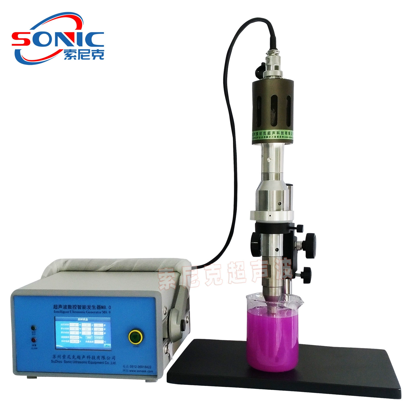 Ультразвуковая дробилка ячеек для тестирования, мощность ультразвуковой дробилки ячеек, оборудование для биологической дробилки
