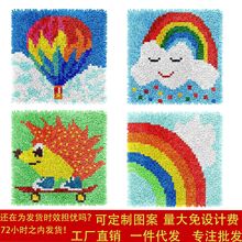 MOӋ 羳؛ԴֹͯYDIYζν̺Ӣİ