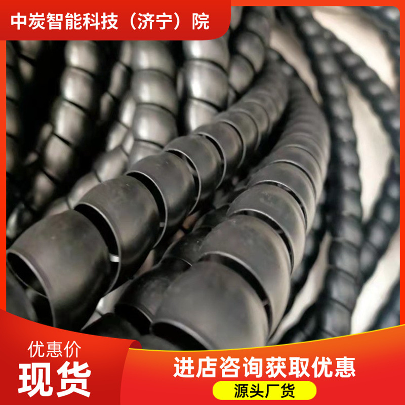 抗紫外线性能好 规格多黑色胶管螺旋护套 Φ54黑色胶管螺旋护套
