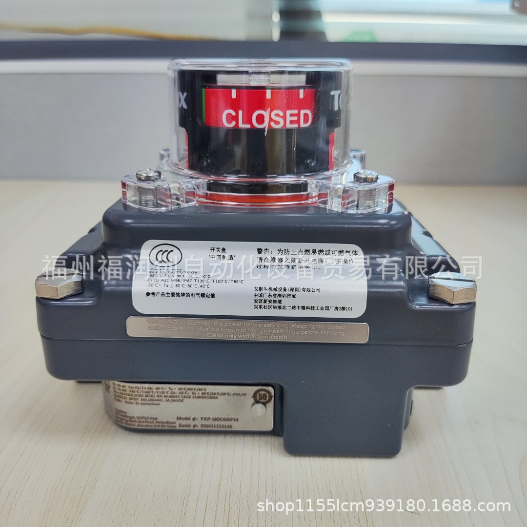 微信图片_20251127120141_1117_101