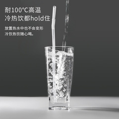 吸管一次性單獨包裝單只孕婦兒童寶寶產後細吸管PP塑料吸管可彎曲