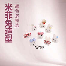 �ɐۿ�ͨ�׷��Î����R�����Y����ë�q�Ʒ���
