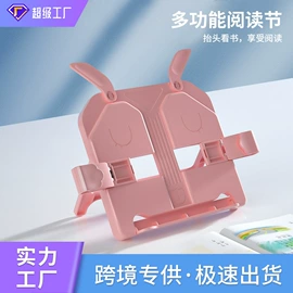 其他安全防护;窗锁;指纹锁