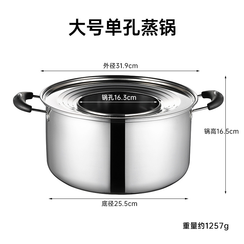 包子蒸し器、竹蒸し器、ステンレス蒸し器、竹杭州小籠包、餃子蒸し器、家庭用・業務用蒸し器|undefined