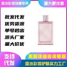 �羳���Q��ˮ���b�t�ۑٸ�100mlӢ���L��ŮʿӢ���L�����l���l