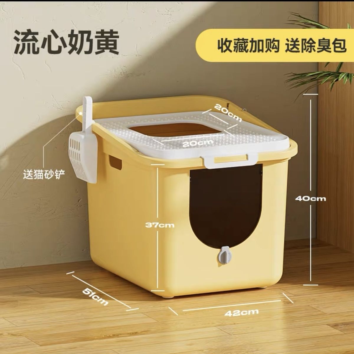 10kg 고양이 쓰레기 상자 탑 아웃 고양이 쓰레기 애완 동물 화장실 누출 방지 밀폐형 고양이 쓰레기 상자 일체형