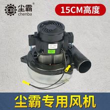 �m�ԟo�m�150-5���m늙C���ԭ�S�߶�10cm 15cm���m�������L�C