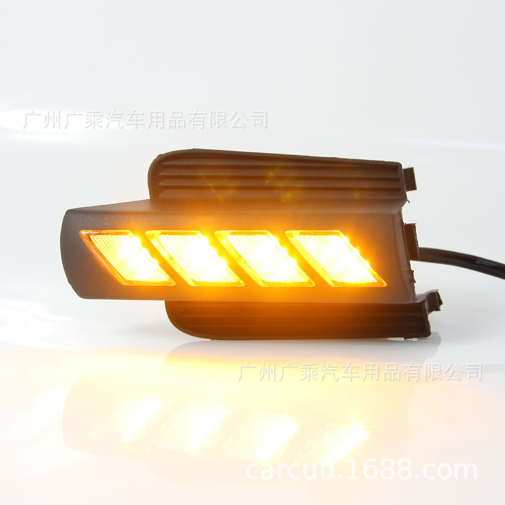 Aplicable a la vieja luz diurna dominante 03-09 Toyota Prado especial luz diurna original luz antiniebla LED modificación