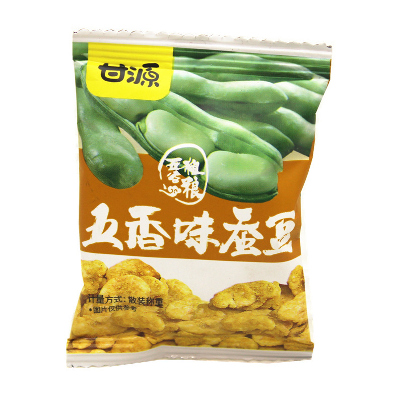 Ganyuan Brand Crab Roe Flavor Edamame Bulk Snack Specialty Food with Meat Floss Sauce Beef Spicy Five-Spice Leisure Snack