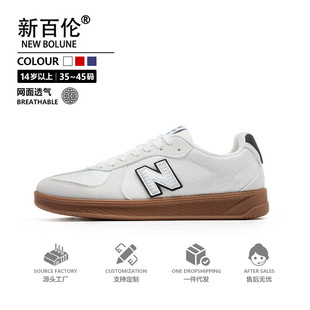 ��������PLUS NEW BOLUNE�°ق���ЬŮЬ433�ɘ��t���e�°���̤��