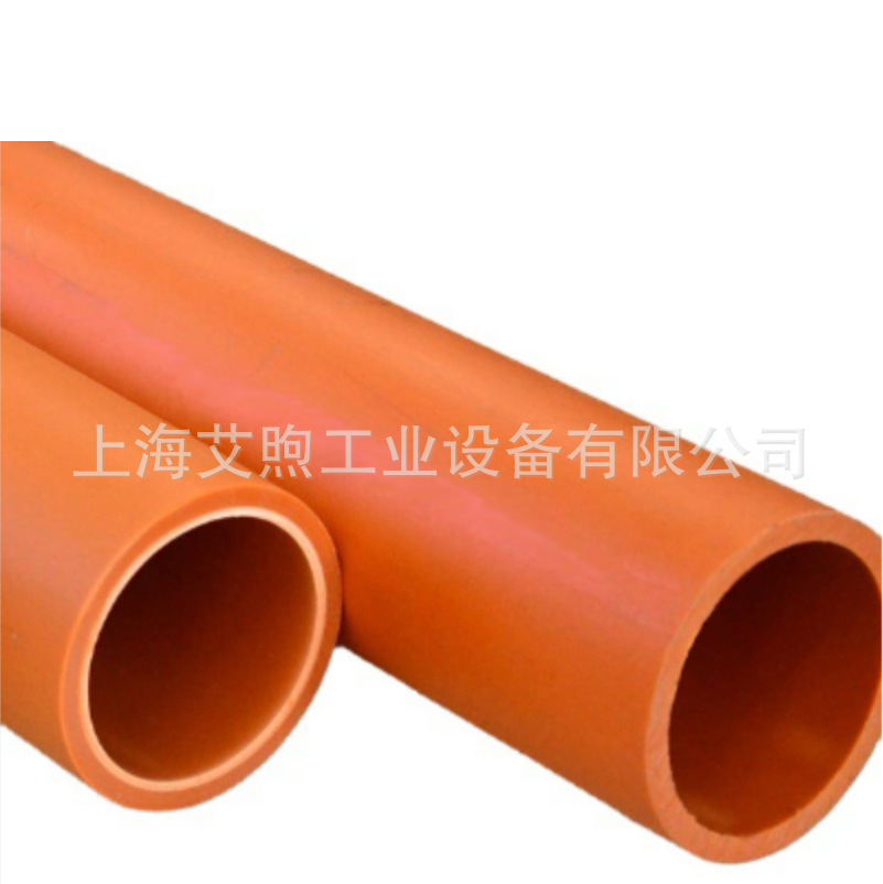 上海 厂家供应 CPVC消防管材 消防用喷淋系统管道CPVC-C消防管件