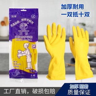 ţ�����z���׹��I�҄��坍ϴ�����zƤ��ˮ���������|ϴ���������l