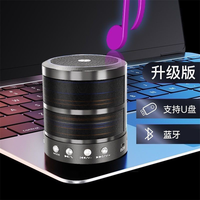 ミニ無線ブルートゥース小音響大音量サブウーファースピーカーは屋外広場舞家庭用携帯電話スピーカーを挿入します。|undefined