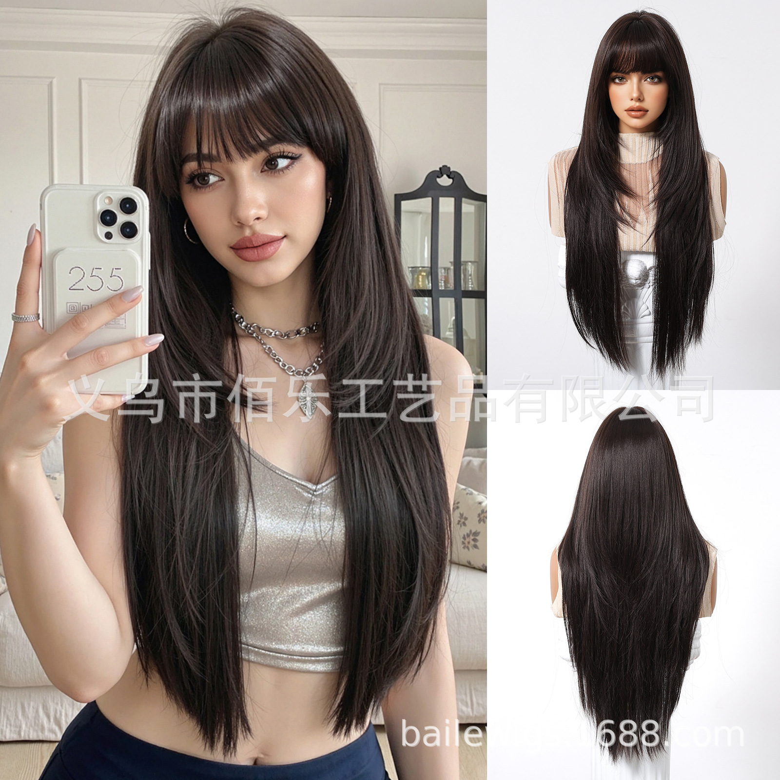 Perucas negras largas y rectas mujeres cubiertas de cabeza con franjas de capas de cabello largo y recto en Europa y América venta caliente de pelucas Xu Chang