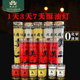 ���添�`�ò�����T1��3��7�����Ͷ��T��ɫ����Ϟ�T�o���h������