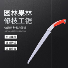 �ֹ�䏑��ⷥľ������䏈@���ľ�����ù���@����֦�ֹ�����