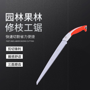 �ֹ�䏑��ⷥľ������䏈@���ľ�����ù���@����֦�ֹ�����