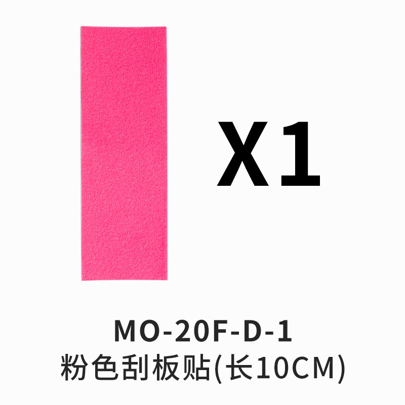 自動車は色を変えて膜をスクレーパーします。|undefined