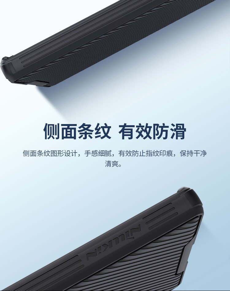 Ốp lưng Samsung S23 Ultra Nillkin chống sốc, nắp trượt bảo vệ ống kính, màu Đen PRO — Màu đen, Màu xanh lam, Màu xanh đậm, Gương đen Pro Samsung S23 ULTRA chi tiết 8
