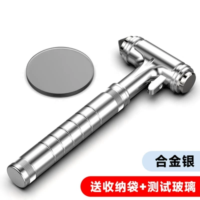 Qəza çəkici – Essentials - km53-tungsten-steel-metal-silver
