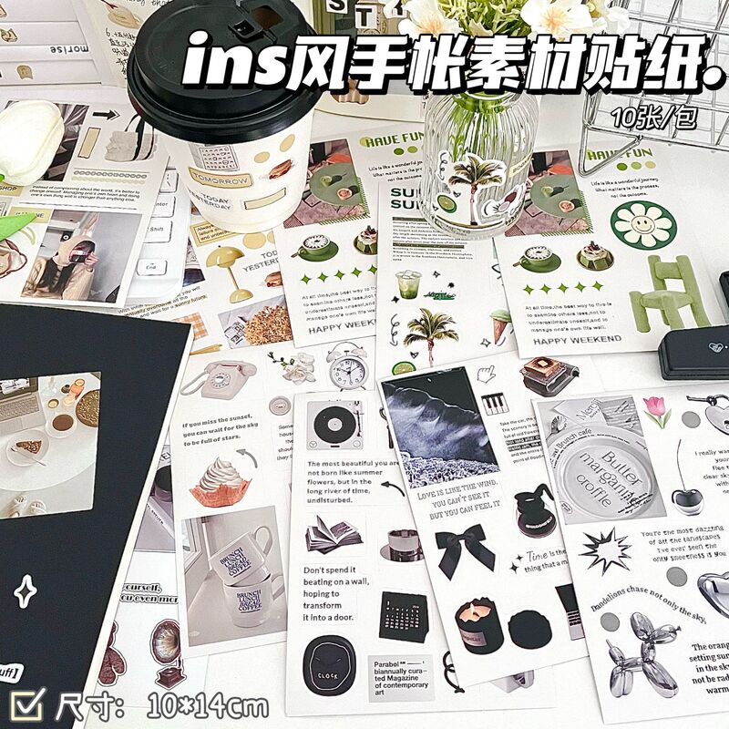 Korean literature and art stickers ins high-value hand account material collage girl heart DIY mobile phone notebook decoration stickers