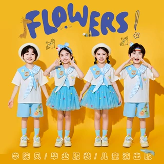 六一儿童表演服装幼儿园蓝色小花纱裙舞蹈服男童女童啦啦队演出服
