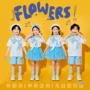 儿童啦啦队女童幼儿园演出服