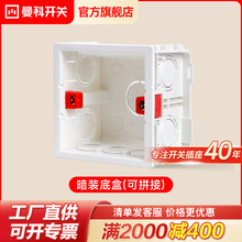 �����_�P�������b86�Ͱ����A���¾���PVC��ȼ�׺�1ֻ�b늾���