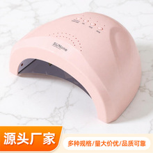 批发供应24W/48W大功率LED美甲灯 智能感应美甲光疗机甲油胶烤灯