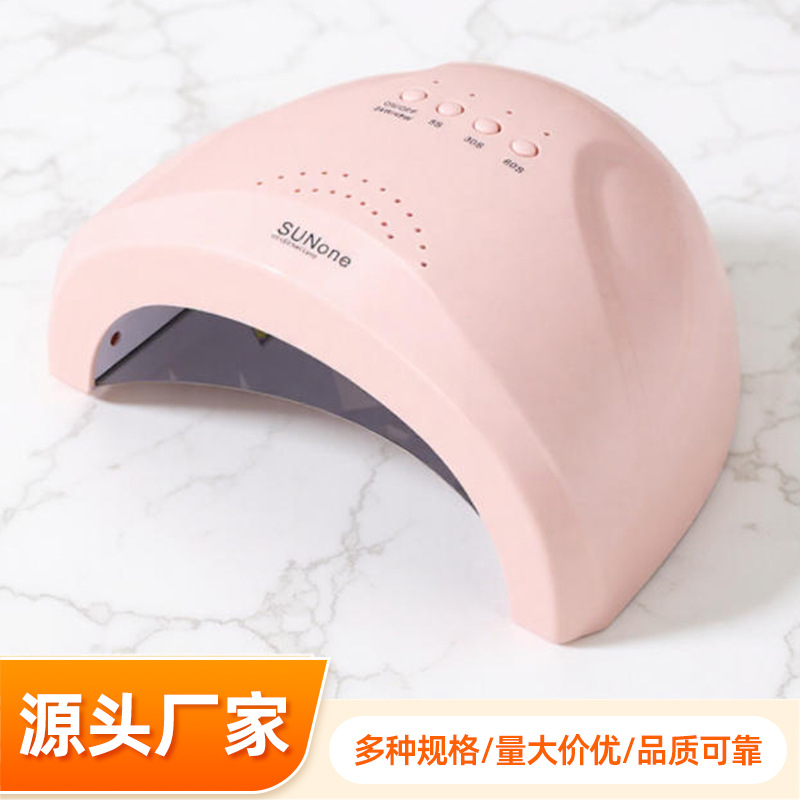 批发供应24W/48W大功率LED美甲灯 智能感应美甲光疗机甲油胶烤灯