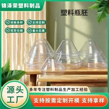 ��Ҏ��15��38��68��pet�߹�ϴ�lˮƿ��ϴ��Һ��ԡ¶�ջ�����ƿ��