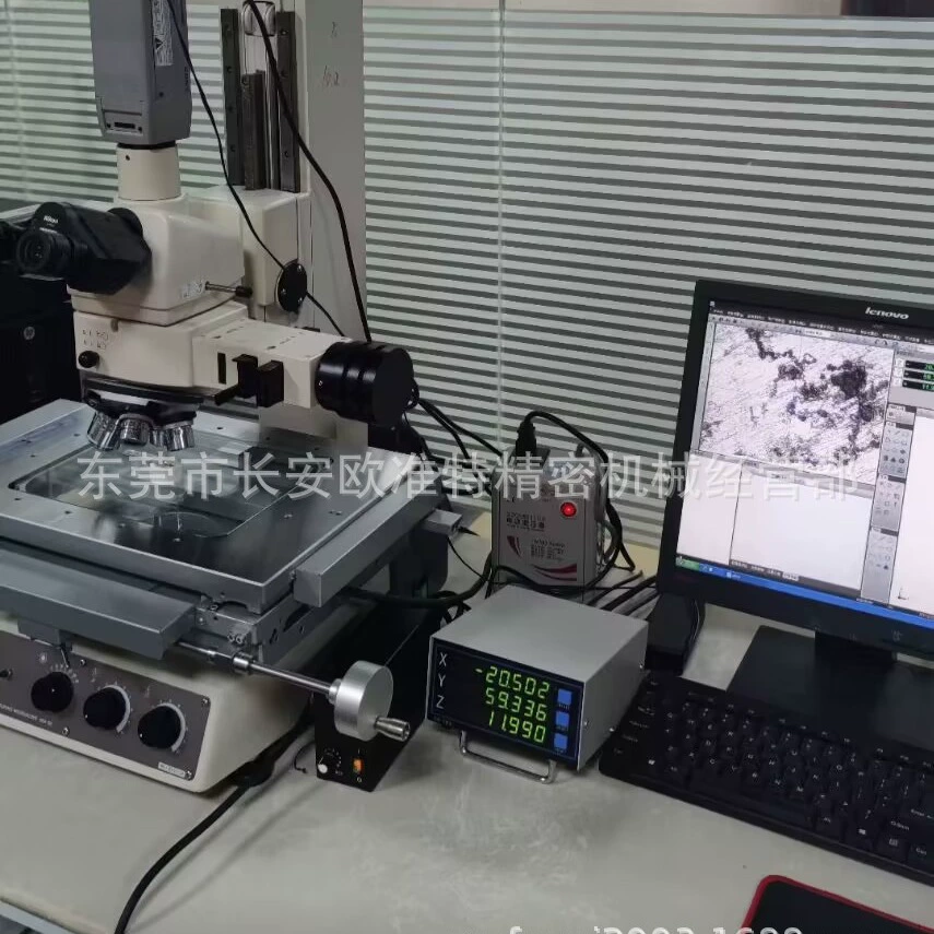 Популярный металлографический микроскоп Nikon MM60 с HD-видео, 200*150 мм, ультрачёткое изображение, б/у.