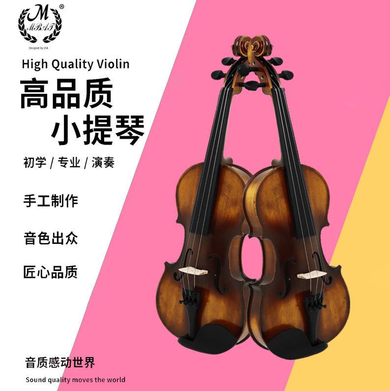 MBAT violin spruce wood panel natural maple backboard solid wood violin professional performance test beginners