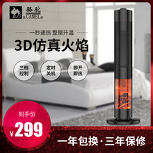 ȡůůLCůԡϴ{҃ȶ냺С̫ꖠt