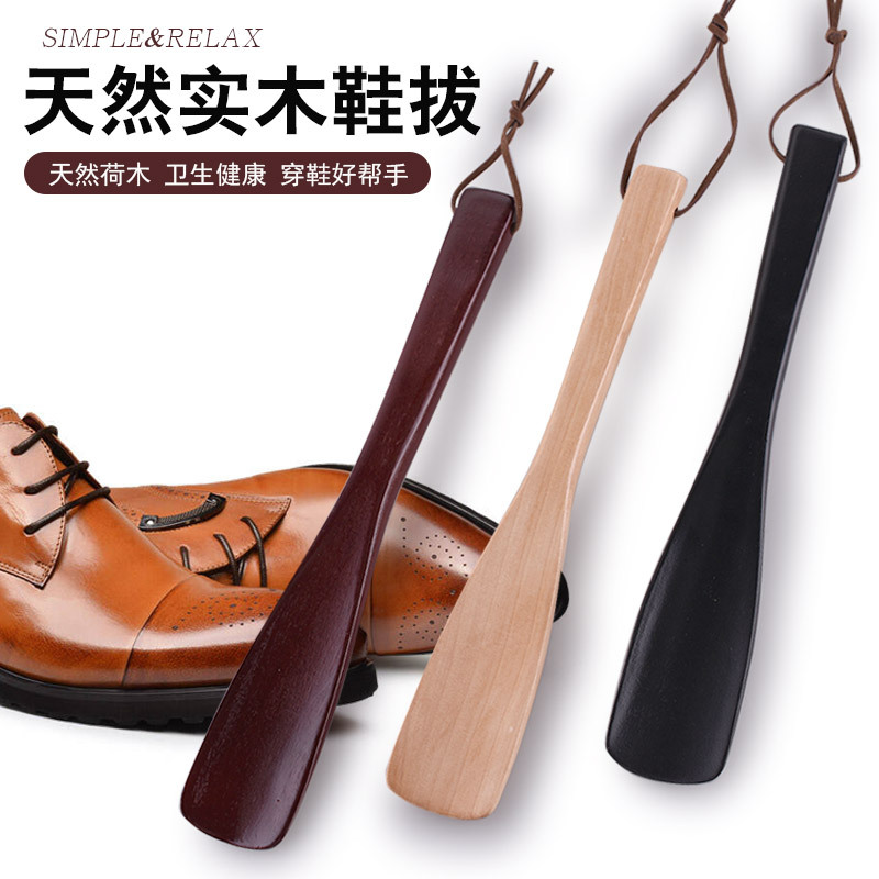 Zapatos de loto, zapatos largos, elevadores de zapatos creativos, mangas de zapatos, soportes de zapatos, regalos para amigos de ancianos, mujeres embarazadas