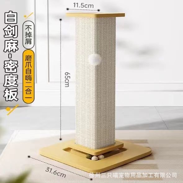밀도 보드 흰색 린넨