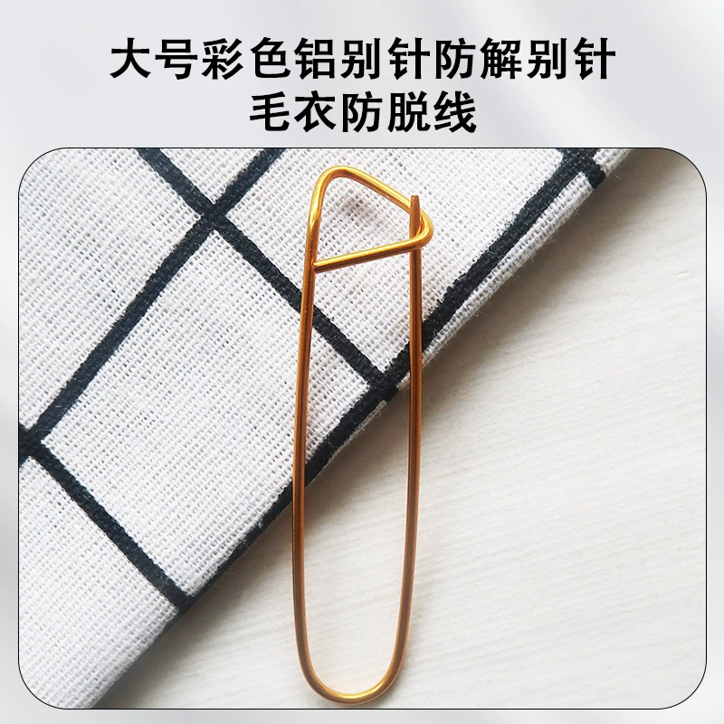 Булавки для свитеров, алюминиевые, разноцветные, большие, безопасные, анти-отрывные, для вязания свитеров