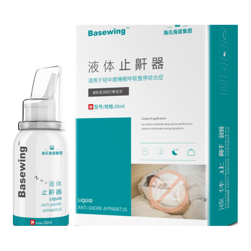 Beishiwei 액체 코골이 방지 장치 30ml/병/상자 - 1상자