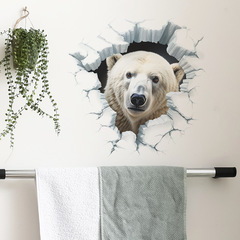 新款fun-f85破洞北極熊浴室衛生間馬桶貼家居背景裝飾牆貼紙