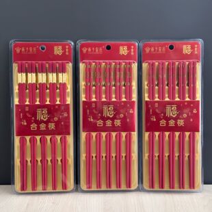 26��ϲ�c�ÿ�Y���pϲ��ϲ���tɫ�Ͻ��10�p�b���ܺІ��w�t����