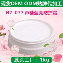 �V���J�C�������o˪���x˪���������Ʒԭ�ϱ��������wɫ