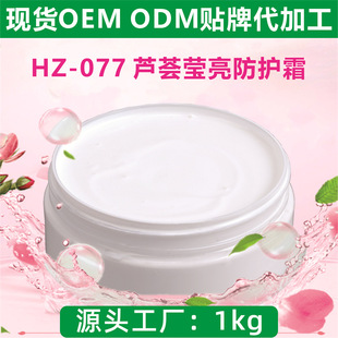 �V���J�C�������o˪���x˪���������Ʒԭ�ϱ��������wɫ