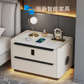 网红轻奢智能床头柜2024新款实木带灯卧室悬浮床头柜多功能收纳柜