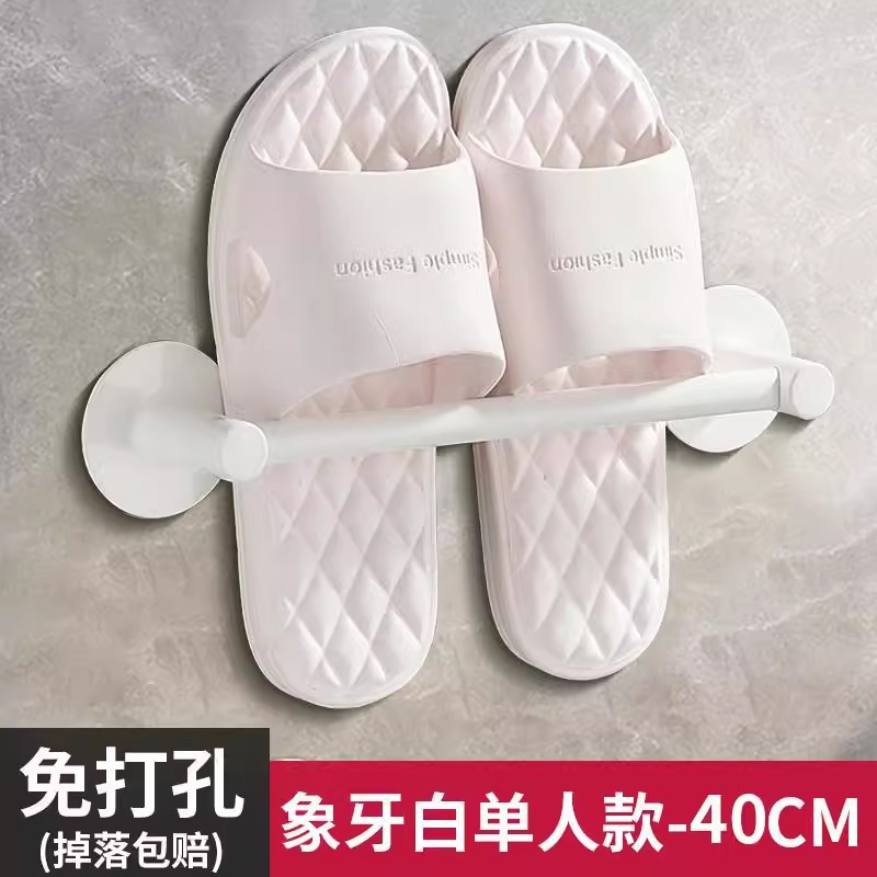 아이보리 화이트 싱글 로드 40cm 못없는 접착제 설치 강한 하중 베어링 물을 두려워하지 않음