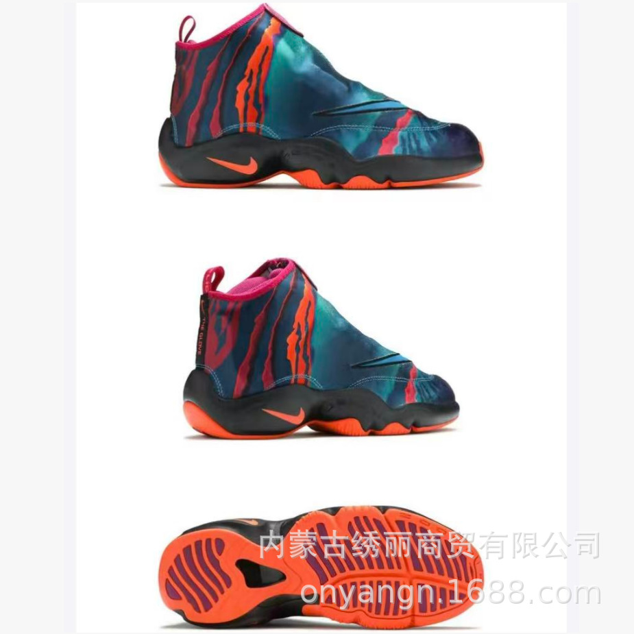 Transfronterizo Putian Zoom Flight 98 The Glove Guantes Peyton zapatos de baloncesto ligeros antideslizantes para hombres