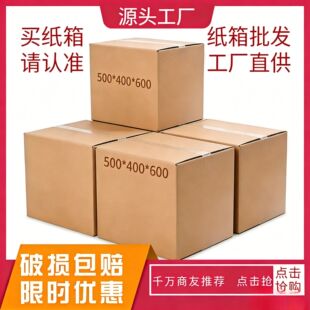 500*400*600����fba���������غ���Ӹ�Ӳ�����㼈����f�������