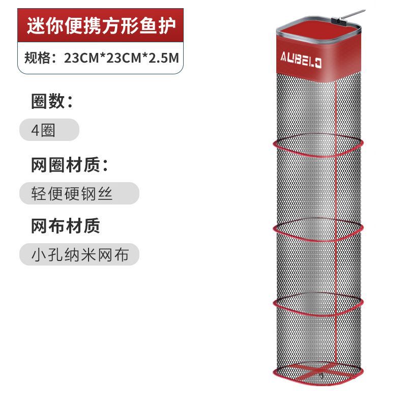 검은색 빨간 봉투 옆 23* 2.5m [가방 없음]