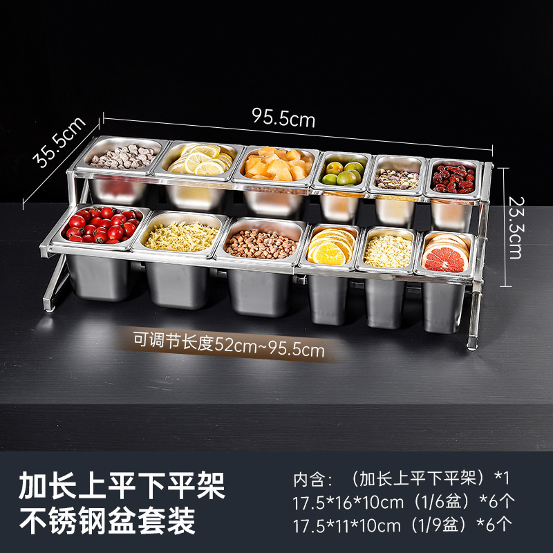 Acero inoxidable porciones de bandeja superior plana plana inferior alargada gruesa multi-especificación hot pot asado condimento comercial conjunto de bandeja
